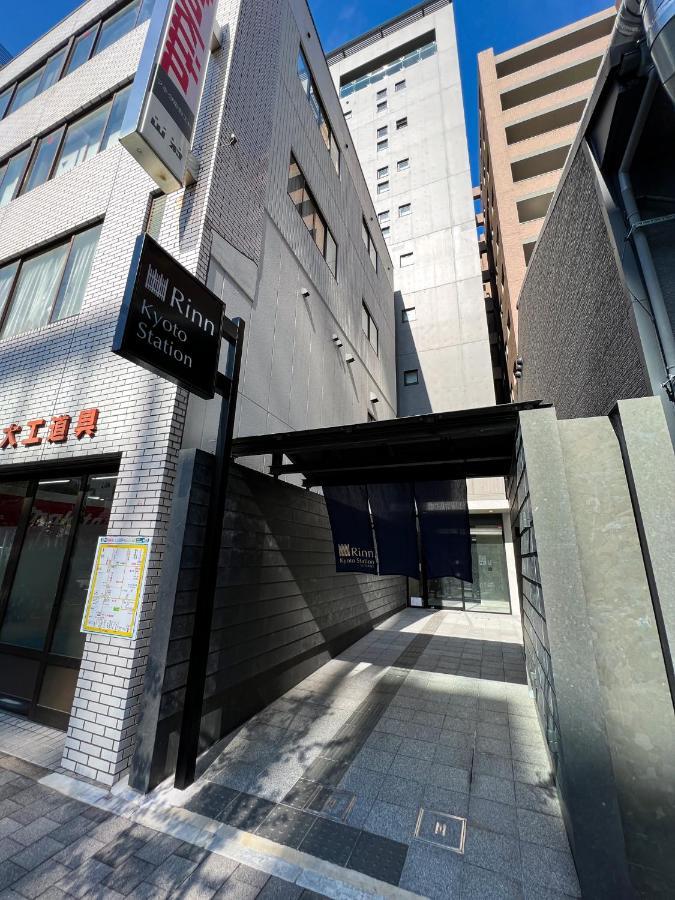 Rinn Kyoto Station Ngoại thất bức ảnh