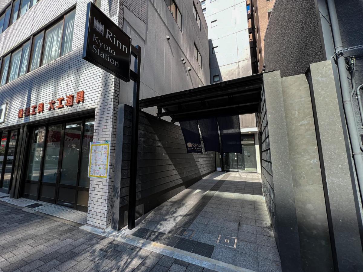 Rinn Kyoto Station Ngoại thất bức ảnh
