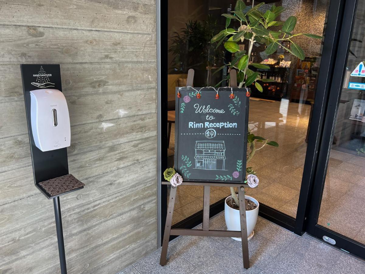 Rinn Kyoto Station Ngoại thất bức ảnh